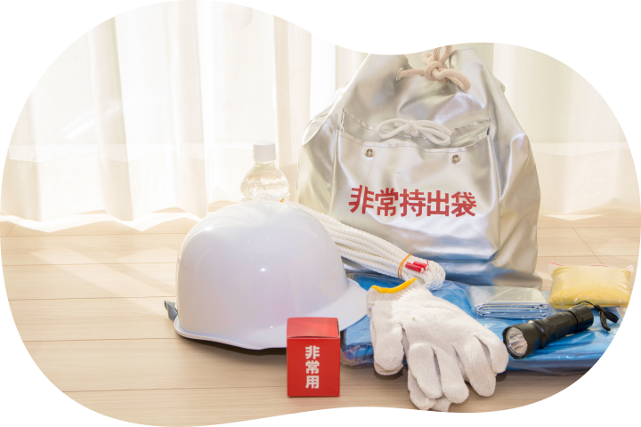 非常時・防災備蓄
