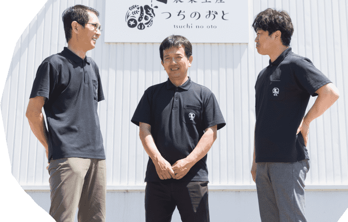 採用情報