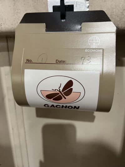 防虫管理について講習を受けました！