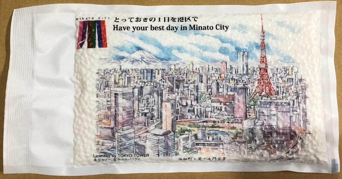 一般社団法人 港区観光協会 様 | ノベルティ